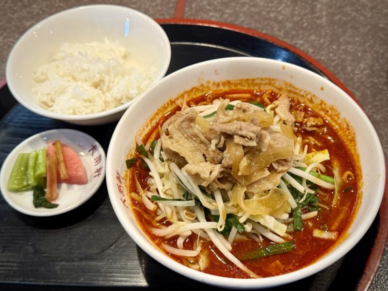 中国料理 大南軒 だいなんけん 山形県尾花沢市横町 大石田駅 焼肉ジャン 大辛 辛い焼肉ラーメン 半ライス 漬け物付き