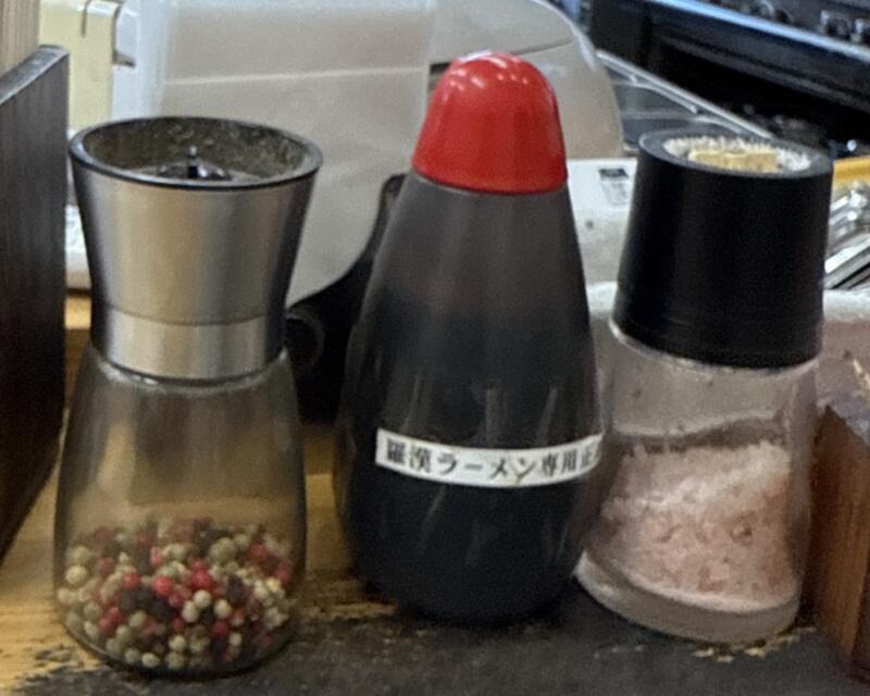 麺屋 羅漢 らかん 秋田県横手市条里 横手駅 海老つけ麺 辛味 味変 調味料