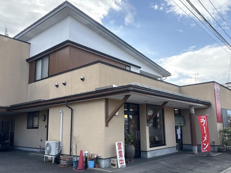 平吉ラーメン へいきち 山形県山形市富の中 外観