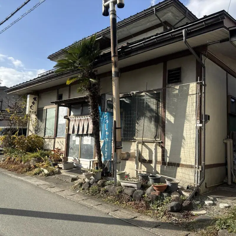 武田そば屋 たけたそばや 山形県山形市長谷堂 外観