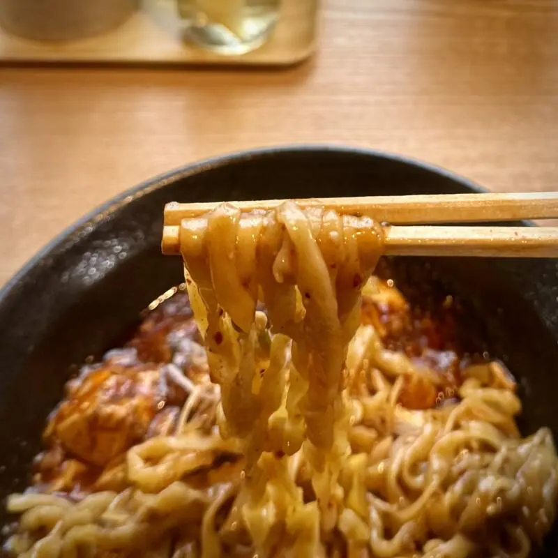 こまつ中華蕎麦 岩手県盛岡市青山 青山駅 麻婆麺 マーボーラーメン 中野製麺