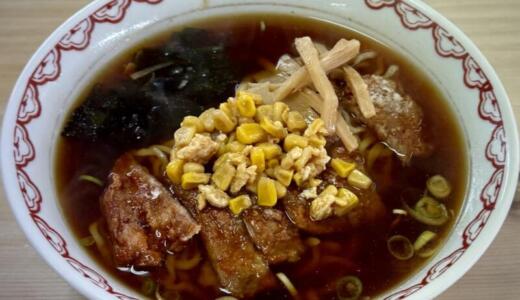 青大将＠山形県飽海郡遊佐町にて青大将麺をオーダー！ラーメンに揚げた豚肉がのっかったボリューム満点な看板メニュー♪
