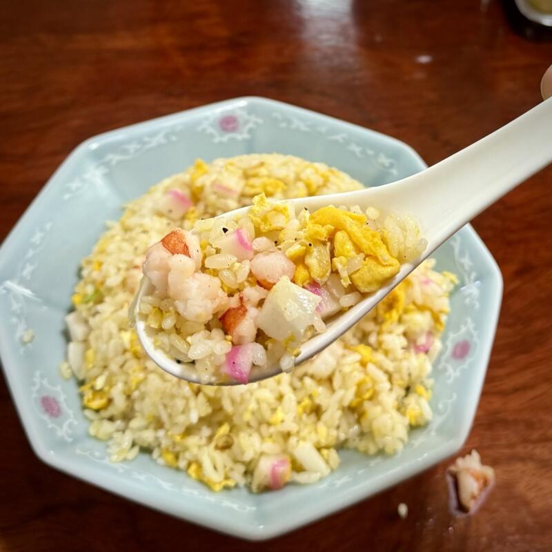 中華食堂 九龍 クーロン 秋田県由利本荘市矢島町元町 エビチャーハン 海老炒飯 スープ付き