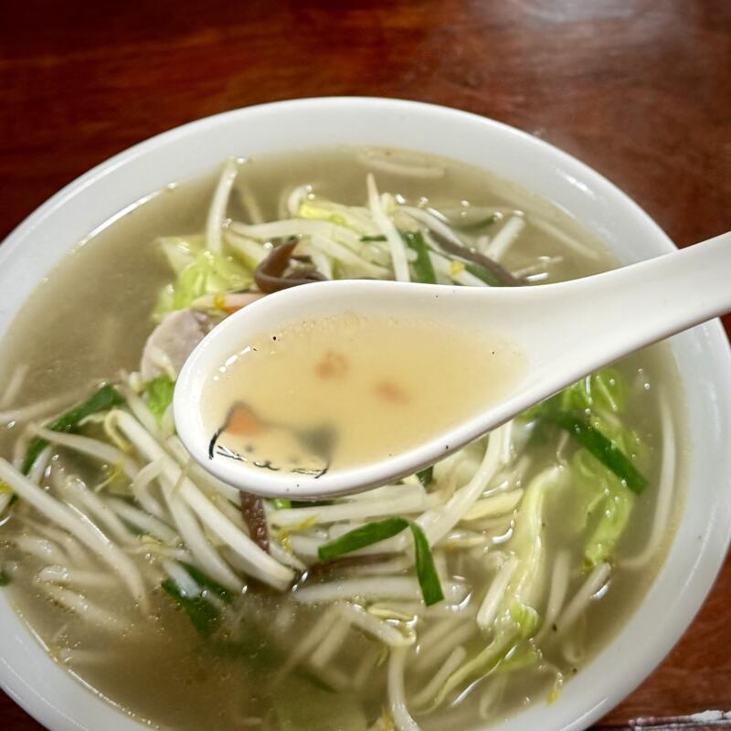 中華食堂 九龍 クーロン 秋田県由利本荘市矢島町元町 タンメン スープ