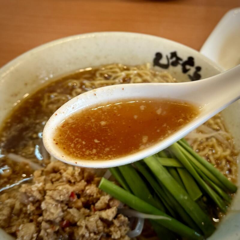 総本家 しなとら 戸蒔店 しな虎 支那虎 秋田県大仙市戸蒔 大曲駅 台湾らーめん 台湾ラーメン スープ