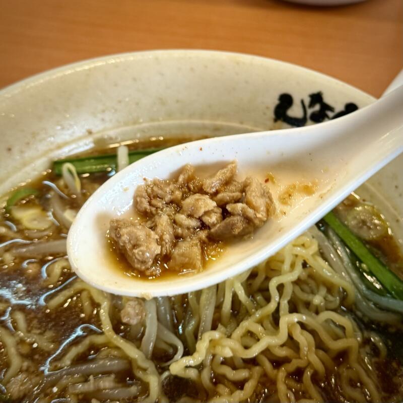 総本家 しなとら 戸蒔店 しな虎 支那虎 秋田県大仙市戸蒔 大曲駅 台湾らーめん 台湾ラーメン 台湾ミンチ