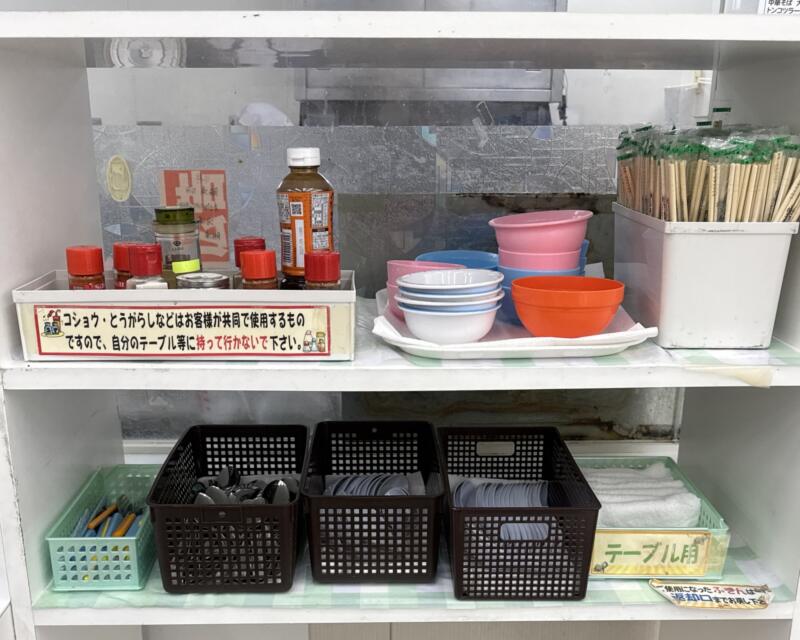 ピノキオ 秋田県秋田市御所野 スーパーセンターアマノ 御所野店 フードコート 四ツ小屋駅 味噌ラーメン 味変 調味料