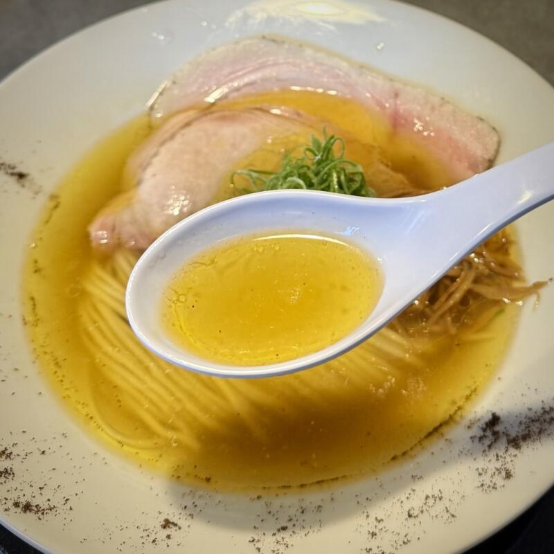 Ramen Ao ラーメン アオ 秋田県秋田市川尻御休町 ティムール塩らぁ麺 ネパール産 山椒 塩ラーメン スープ