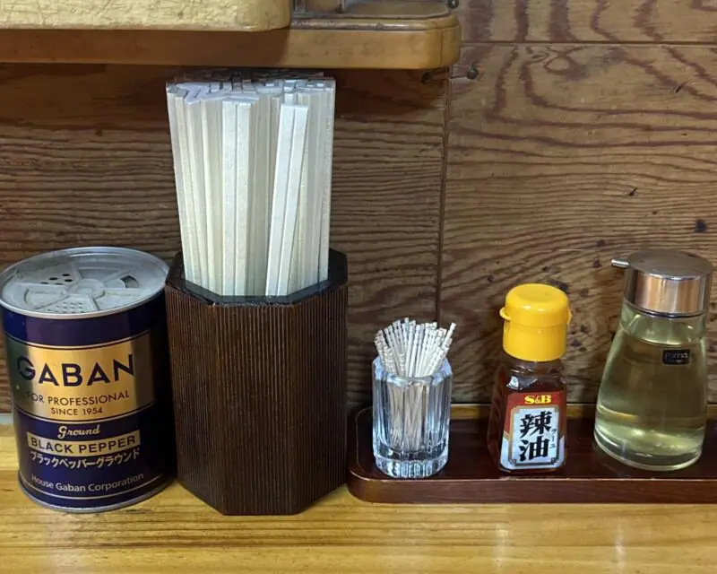 中華そば めん峯 めんほう 秋田県秋田市仁井田 羽後牛島駅 大野口 味噌中華 味噌ラーメン 味変 調味料