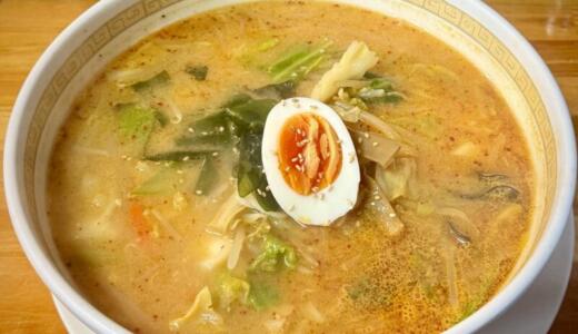 中華そば めん峯＠秋田県秋田市仁井田にて味噌中華をオーダー！今年で創業30年のデカどんぶりが特徴的なラーメン専門店♪