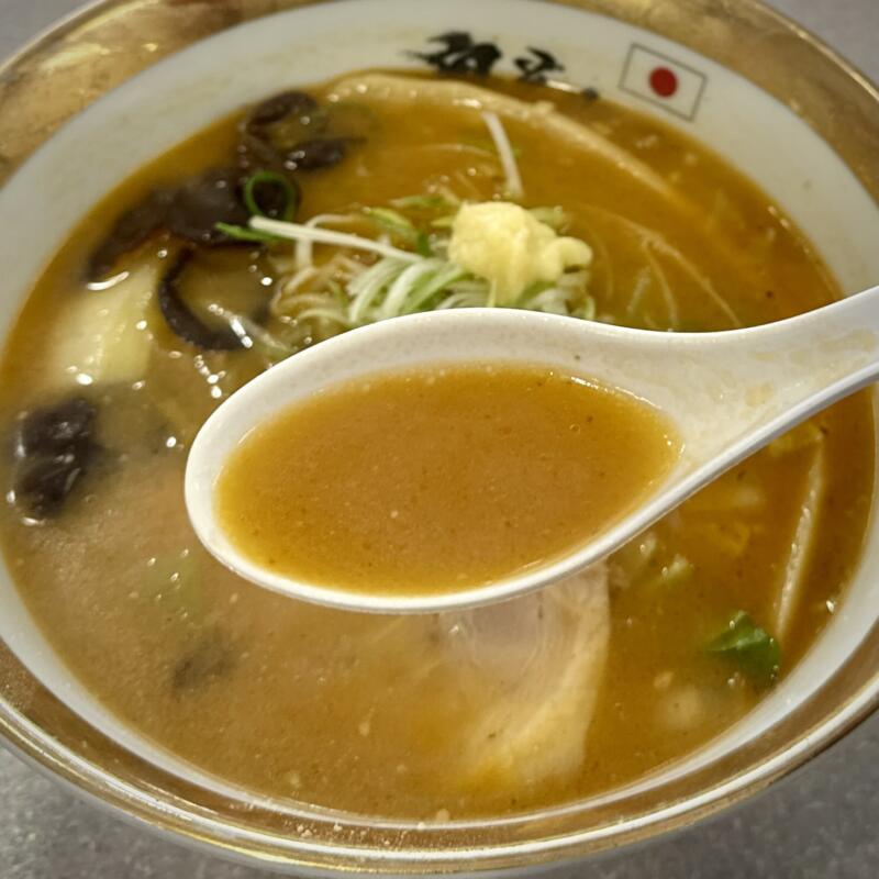 鬼そば藤谷 総本店 秋田県大仙市長野 旧中仙町 道の駅なかせん ドンパン節の里内 羽後長野駅 世界の炙り鬼味噌らぁ麺 味噌ラーメン スープ