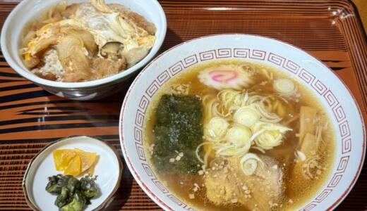 雲沢観光ドライブイン＠秋田県仙北市角館町にてカツ丼・ラーメンをオーダー！スープかつ丼とも言うべき汁だくな逸品と旨みしっかりなノスラーの組み合わせのお得なＡセット♪