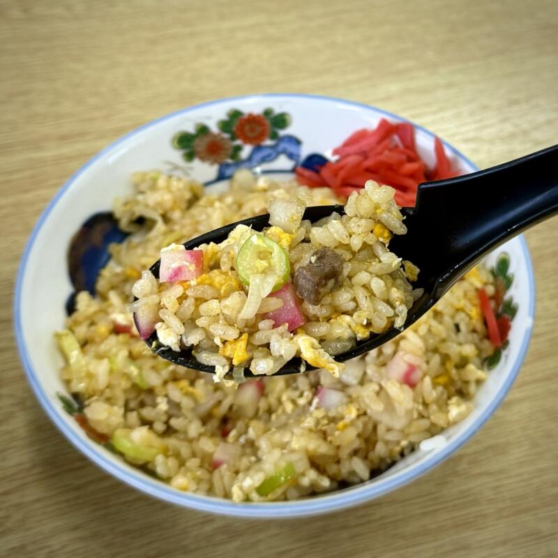 河辺ドライブイン 秋田県秋田市河辺和田 和田駅 半チャーハン 炒飯