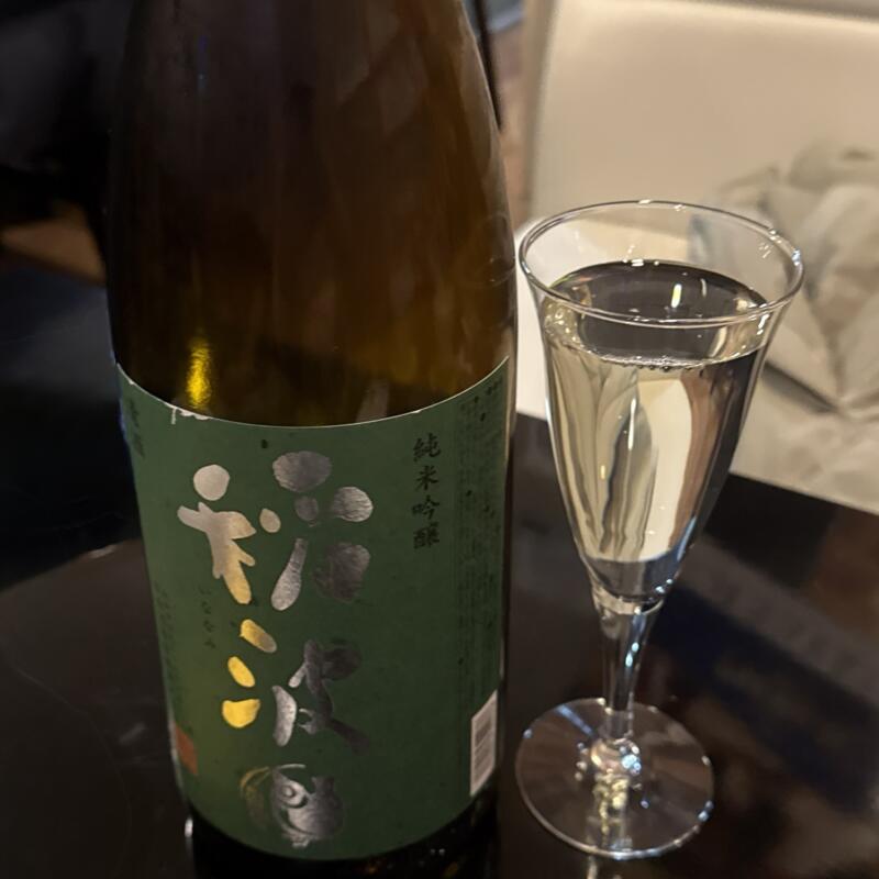 飲み処andキッチン ほのじぐみ 秋田県秋田市南通 有楽町 秋田駅 純米吟醸 稲波 日本酒 高清水