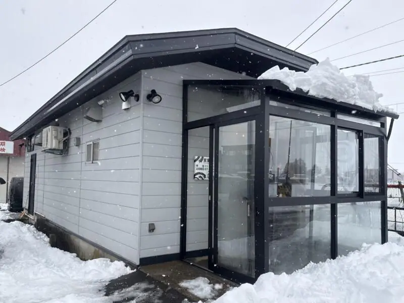 麺屋 周 まこと 秋田県大仙市長野 旧中仙町 羽後長野駅 外観