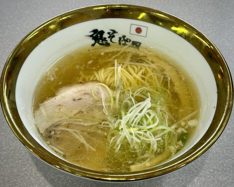 鬼そば藤谷 総本店@秋田県大仙市長野 旧中仙町 道の駅なかせん ドンパン節の里内 羽後長野駅 鬼塩らぁ麺 鬼塩ラーメン