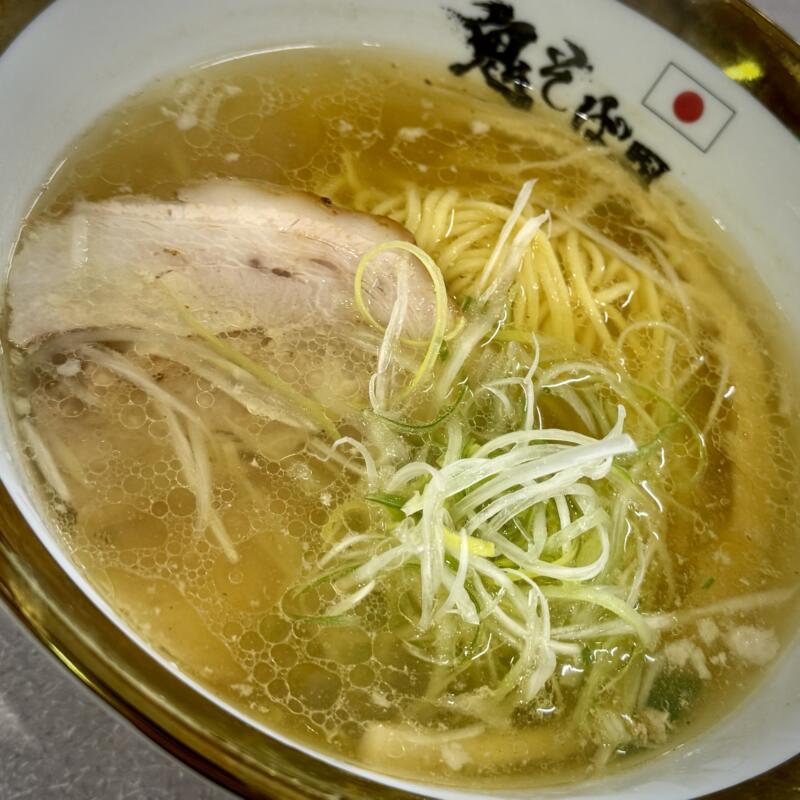 鬼そば藤谷 総本店@秋田県大仙市長野 旧中仙町 道の駅なかせん ドンパン節の里内 羽後長野駅 鬼塩らぁ麺 鬼塩ラーメン 具