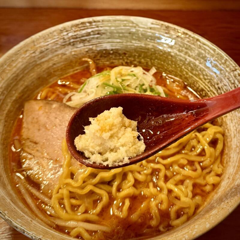拉麺ひなた 山形県東根市神町西 神町駅 辛味噌ラーメン おろし生姜