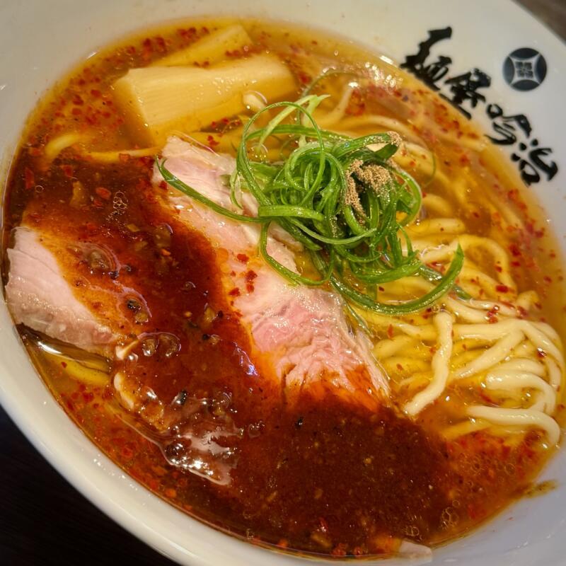 麺屋 吟治 ギンジ 山形県山形市馬見ケ崎 羽前千歳駅 旨辛醤油ら〜麺 旨辛醤油ラーメン 具