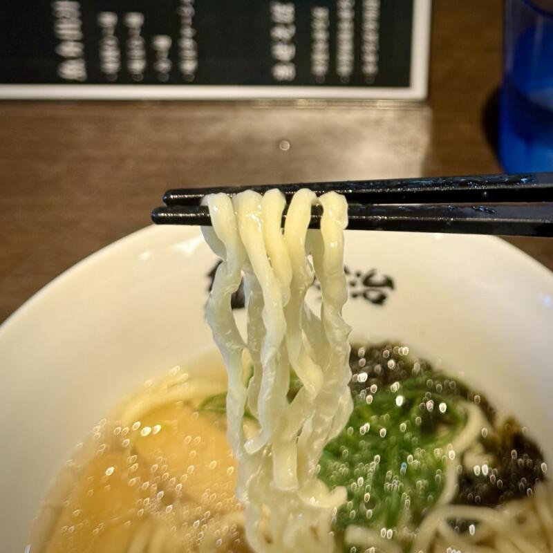 麺屋 吟治 ギンジ 山形県山形市馬見ケ崎 羽前千歳駅 貝出汁塩ら〜麺 貝出汁塩ラーメン カネジン食品 麺