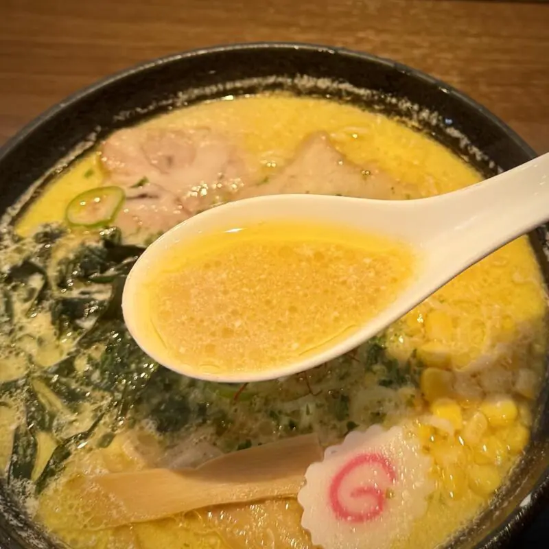 金ちゃんラーメン 米沢店 米沢金ちゃんラーメン 山形県米沢市林泉寺 南米沢駅 クリーム味噌ラーメン 辛味噌ラーメン スープ