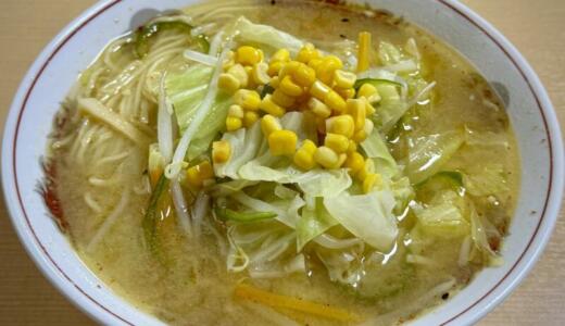 大黒屋＠秋田県由利本荘市矢島町七日町にてみそラーメンをオーダー！創業70年オーバーの矢島駅前にある名店♪
