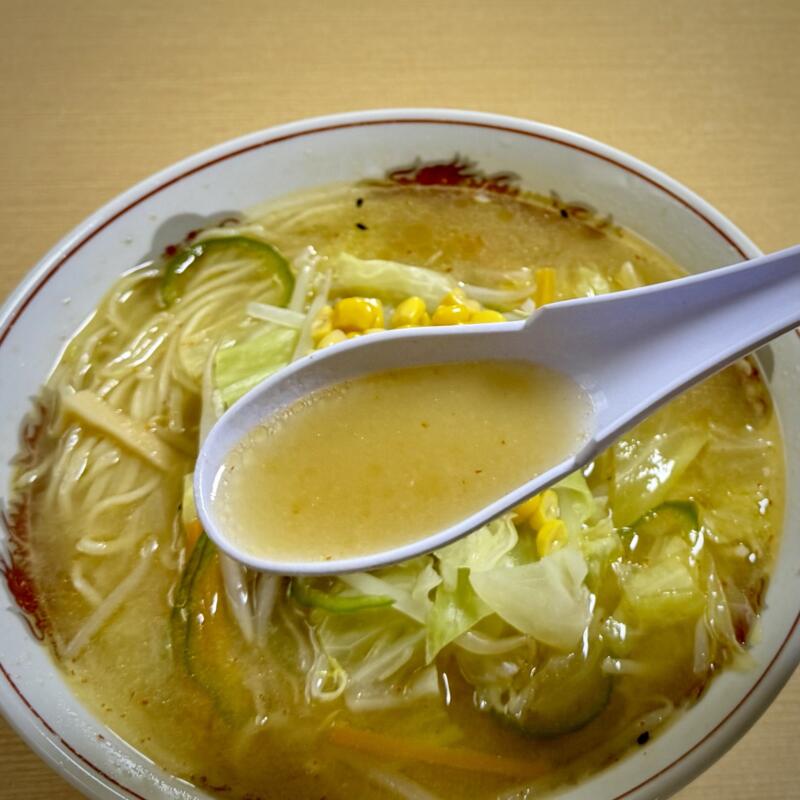 大黒屋 だいこくや 秋田県由利本荘市矢島町七日町 矢島駅 豊町角 みそラーメン 味噌ラーメン スープ