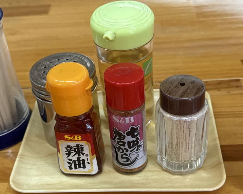 ゑびすや あの生姜ラーメン 秋田県由利本荘市矢島町 醤油ラーメン 秋田ご当地 しない鶏ラーメン 親鶏ラーメン しね肉ラーメン 味変 調味料