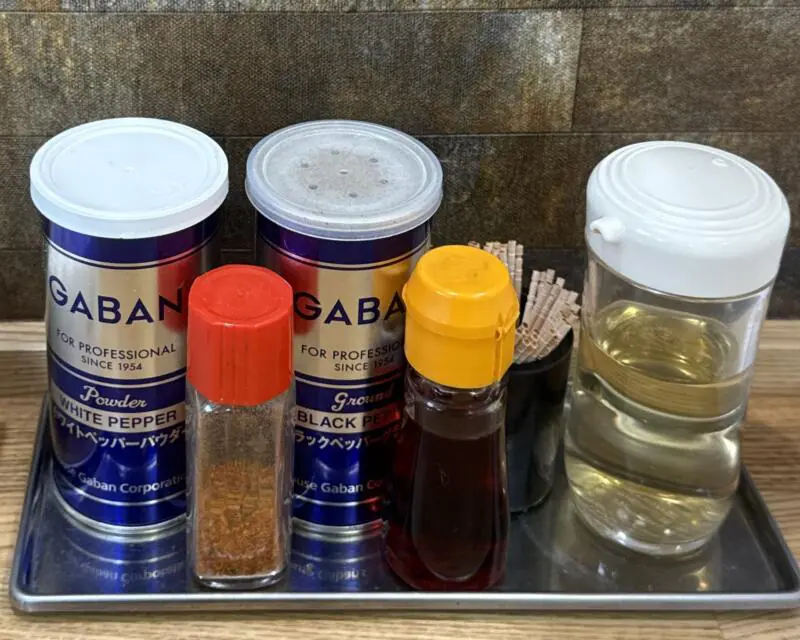 ラーメンの店 南園 なんえん 秋田県大仙市大曲 大曲駅 タンタンメン 担々麺 辛 辛め 味変 調味料