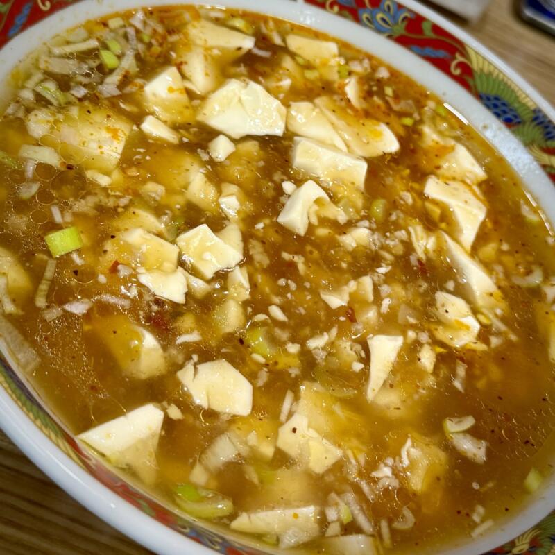 ラーメンの店 南園 なんえん 秋田県大仙市大曲 大曲駅 マーボーラーメン 辛 辛め 麻婆ラーメン 麻婆麺 具