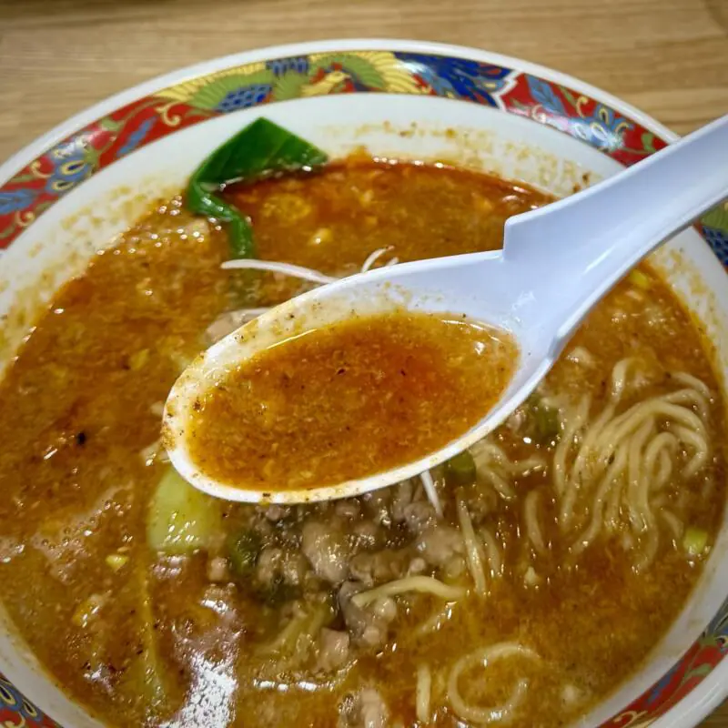 ラーメンの店 南園 なんえん 秋田県大仙市大曲 大曲駅 タンタンメン 担々麺 辛 辛め スープ