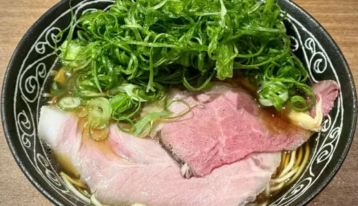 自家製麺 大和＠秋田県秋田市仁井田にてネギ牛煮干しらぁ麺(醤油)をオーダー！「麺が主役」のコンセプトを掲げる自家製麺×こだわりの無化調・無添加スープを組み合わせた朝ラーも出来る新店♪