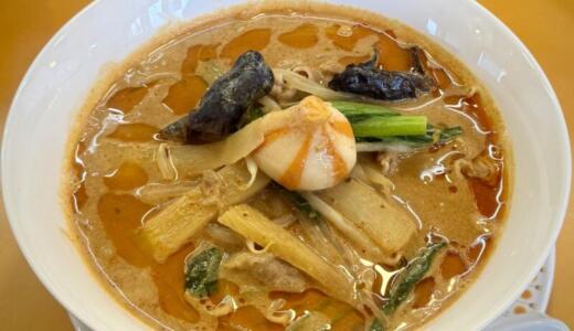 Su Wu LO(スーウーロー)＠秋田県にかほ市にて麻辣湯＆ルーロー飯＆小籠包をオーダー！同じく象潟町にある老舗・ファミリーレストラン123(ひふみ)の味を継承した点心の新店でラーメンの提供を開始♪