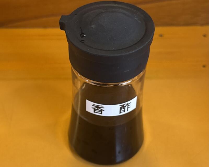 Su Wu LO スーウーロー 秋田県にかほ市象潟町 シティパレス敷地内 象潟駅 象潟新町 麻辣湯 マーラータン ゴマ麻辣ラーメン 味変 調味料 香酢