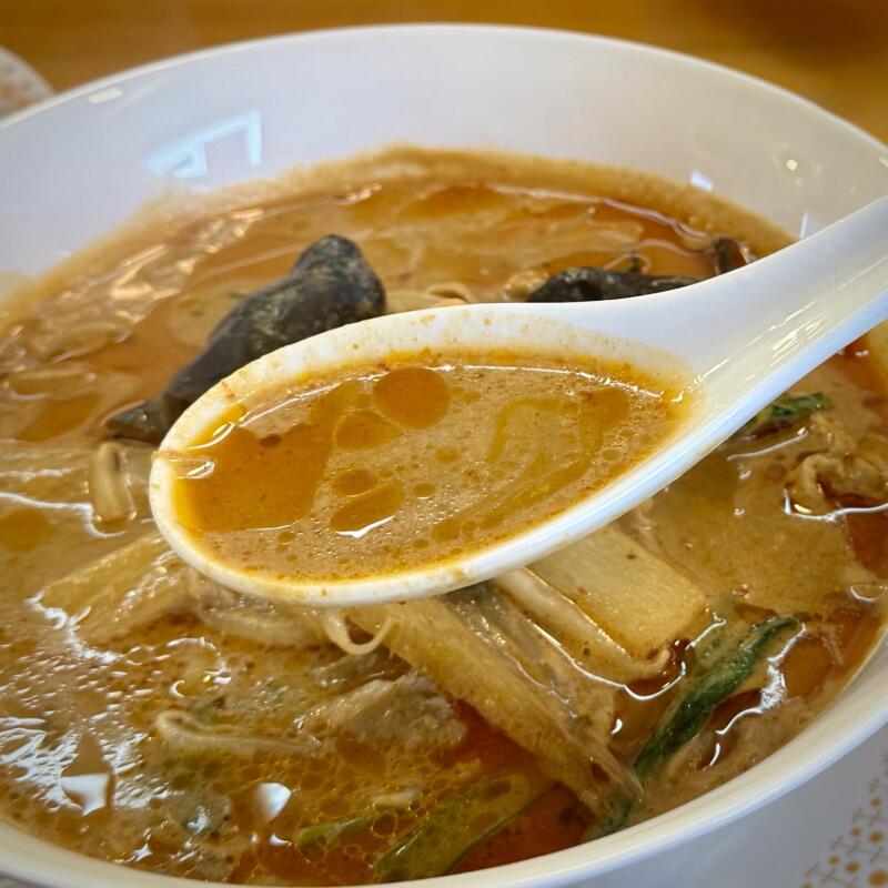 Su Wu LO スーウーロー 秋田県にかほ市象潟町 シティパレス敷地内 象潟駅 象潟新町 麻辣湯 マーラータン ゴマ麻辣ラーメン スープ