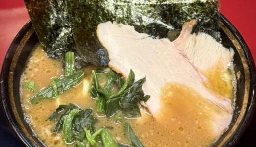 豚骨醤油ラーメン王道家＠千葉県柏市明原・柏駅にてラーメンをオーダー！豊富な卓上調味料での味変が楽しめる横浜家系ラーメンの人気実力店♪