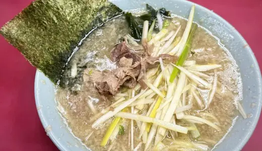 ラーメンショップ 牛久結束店＠茨城県牛久市結束町にてネギラーメンをオーダー！「日本一」「最強」の枕詞を冠する大人気ラーショに聖地巡礼♪