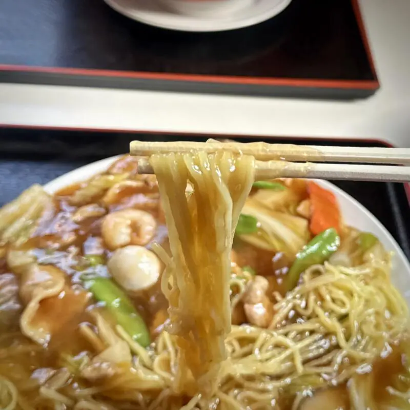 中華ダイニング 大黒屋 秋田県秋田市仁井田 羽後牛島駅 大野口 五目あんかけやきそば 五目餡掛け焼きそば 麺