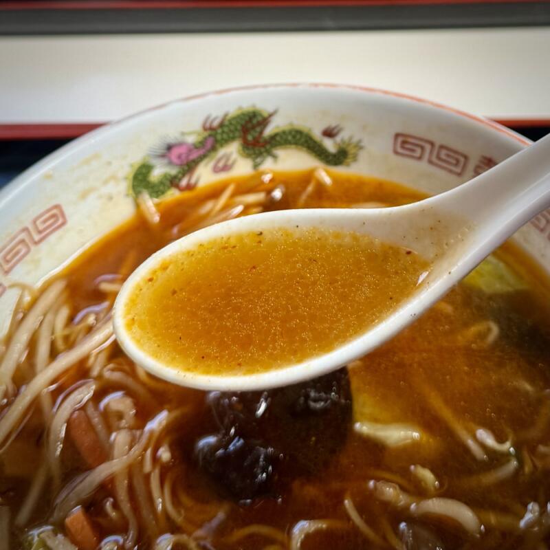 中華ダイニング 大黒屋 秋田県秋田市仁井田 羽後牛島駅 大野口 辛魚タンメン スープ