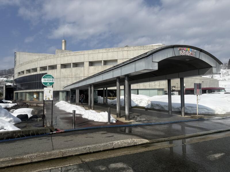 レストラン ぽんぽ 山形県最上郡戸沢村松坂 いきいきランドぽんぽ館2階 外観