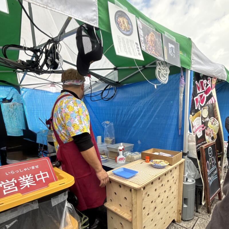 第55回 新庄雪まつり 山形県新庄市金沢 かむてん公園 最上中央公園 鴨のお肉屋さん 加藤商事