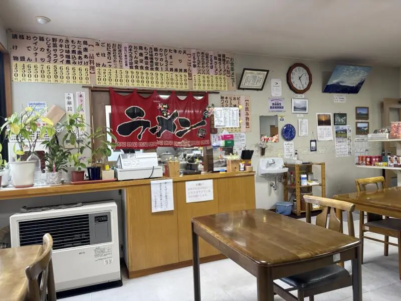 かしわ温泉食堂 秋田県由利本荘市西目町西目 西目駅 店舗