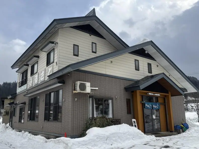 ドライブイン ふるさと 秋田県湯沢市下院内 院内駅 堺町 外観