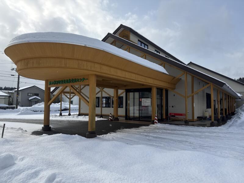 岩見温泉食堂 秋田県秋田市河辺三内 河辺岩見温泉交流センター内 大張野駅 外観