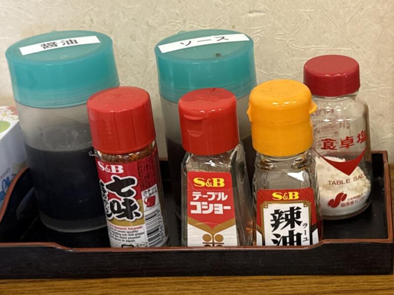 岩見温泉食堂 秋田県秋田市河辺三内 河辺岩見温泉交流センター内 大張野駅 タンメン 塩ラーメン 味変 調味料