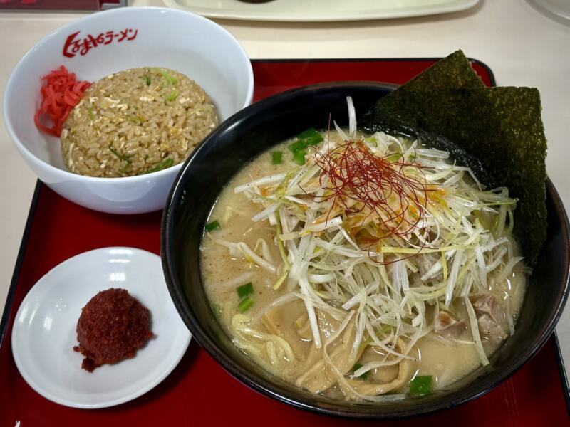くるまやラーメン 横手インター店 秋田県横手市婦気大堤 横手インター入口 柳田駅 南蛮ラーメン 旨辛味噌 焼豚半チャーハン 炒飯