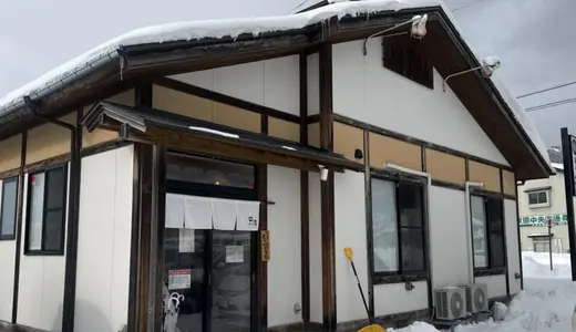 麺や 渚＠秋田県南秋田郡五城目町にて味噌らぁめん&担々麺をオーダー！どちらも専用トッピングの辛口追加で激うまラーメンが絶品辛旨に丼内進化♪