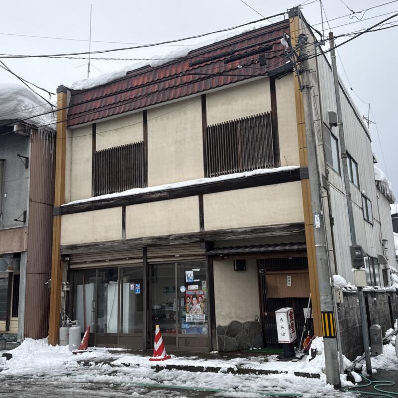 丹波食堂 たんば 食堂丹波 秋田県大仙市大曲 大曲駅 大曲農業高校前 外観