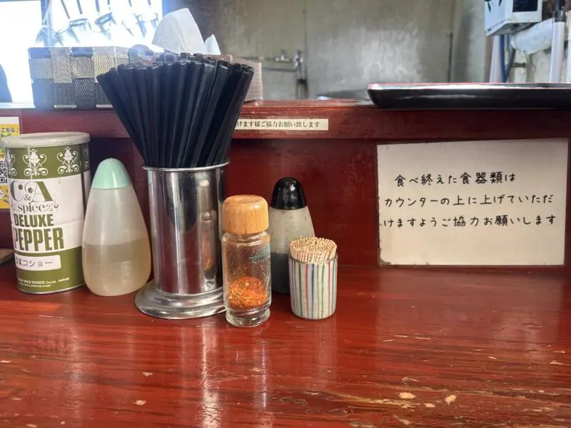 麺屋 十郎兵衛 じゅろへえ 秋田県大仙市上栄町 仙北振興局入口 大曲駅 濃厚つけ麺 濃厚豚骨魚介乾物系つけめん 味変 調味料