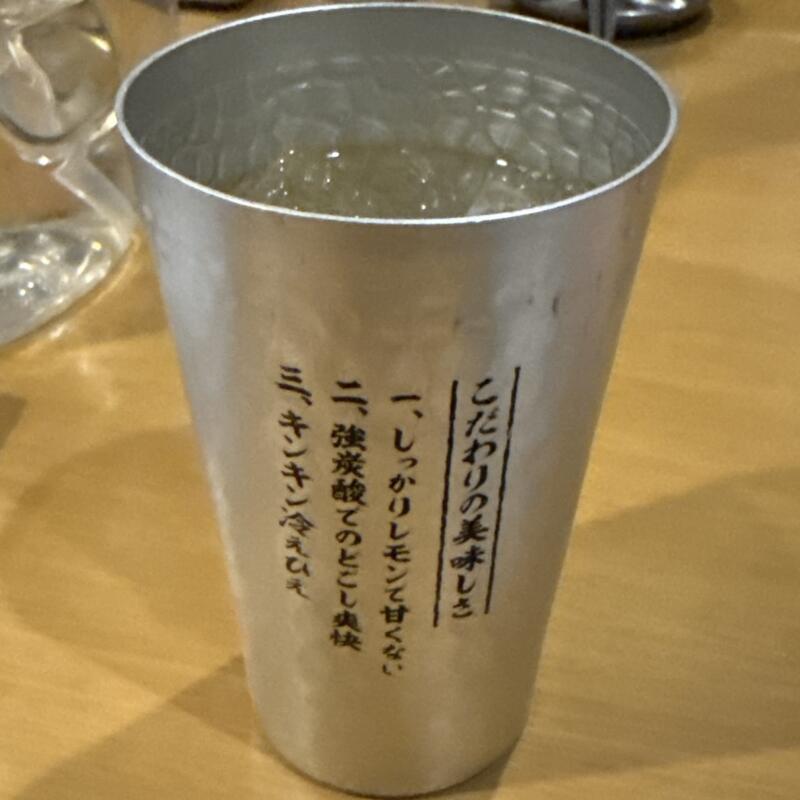 焼肉ホルモン おはこ 18 千葉県船橋市本町 京成船橋駅 ハイボール